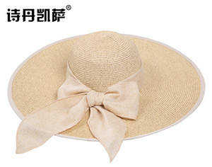 帽子工廠，大檐草帽