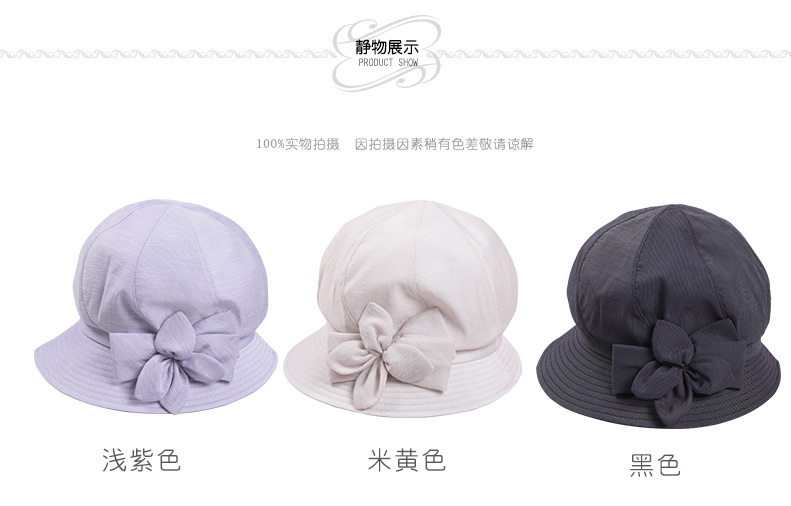 遮陽布帽，帽子工廠，帽子OEM廠家
